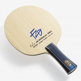 Butterfly Fan Zhendong ALC