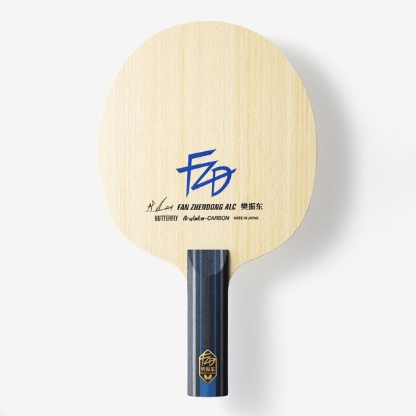 Butterfly Fan Zhendong ALC