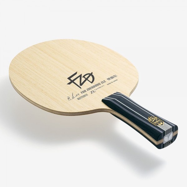 Butterfly Fan Zhendong ZLC