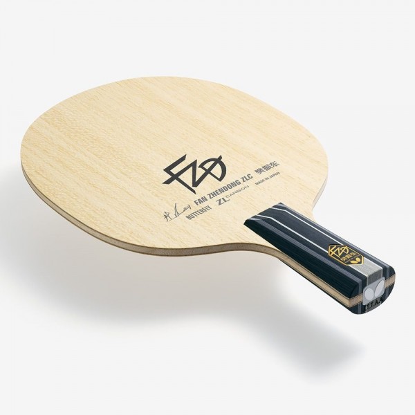 Butterfly Fan Zhendong ZLC