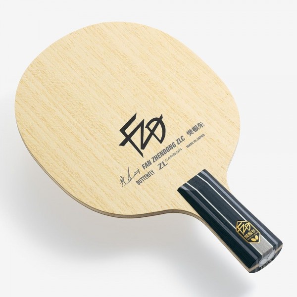 Butterfly Fan Zhendong ZLC