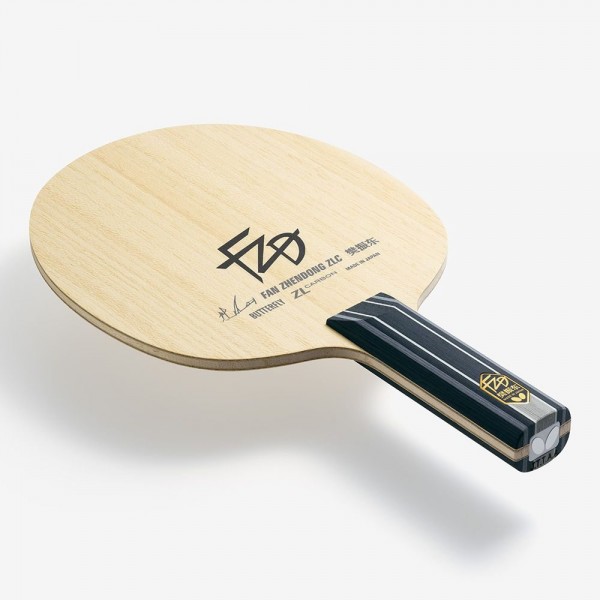 Butterfly Fan Zhendong ZLC