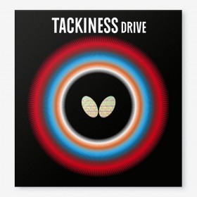 Butterfly Tackiness Drive
