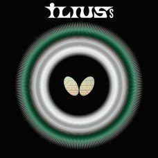 Butterfly Ilius S