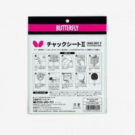 Lipni plėvelė Butterfly Chack Sheet II