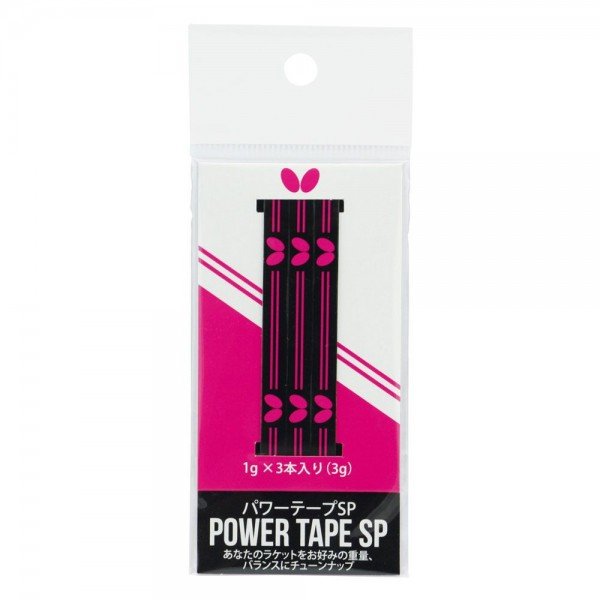 Butterfly Weight Tape POWER TAPE SP
