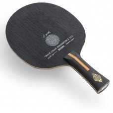 Butterfly Omar Assar Innerforce ZLC