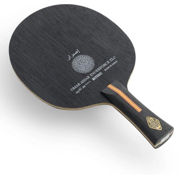 Butterfly Omar Assar Innerforce ZLC