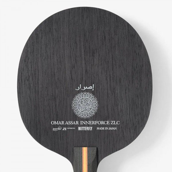 Butterfly Omar Assar Innerforce ZLC