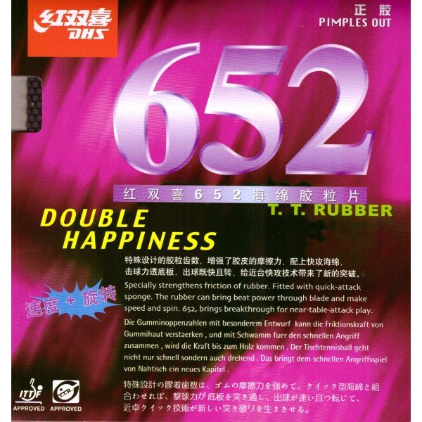 DHS 652