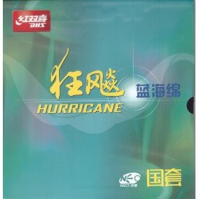 DHS Hurricane 3 Neo National 39' (blue sponge)