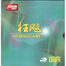 DHS Hurricane 3 Neo National 40'