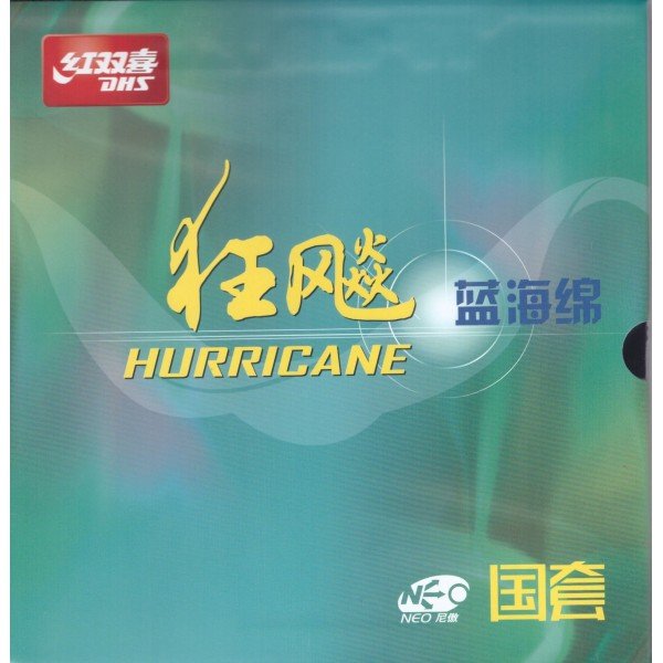 DHS Hurricane 3 Neo National 42' (blue sponge)