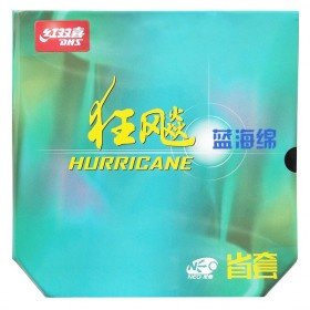 DHS Hurricane 3 Neo Provincial 41' (blue sponge)