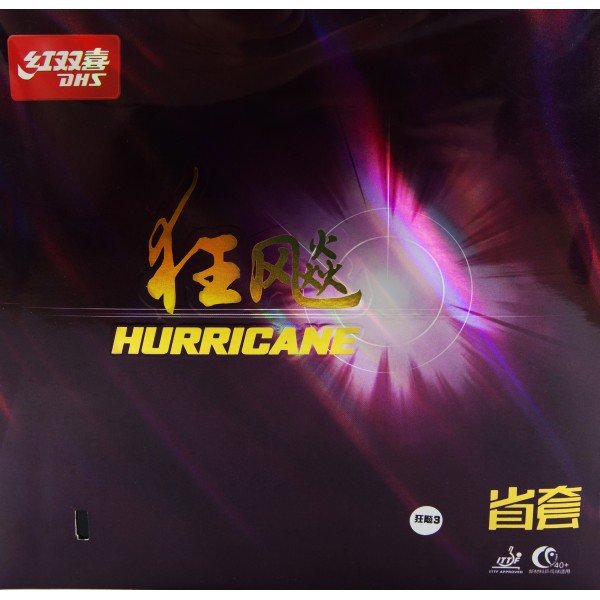 DHS Hurricane 3 Provincial 40'