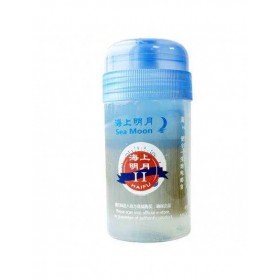 Haifu II Sea Moon Booster 120ml 