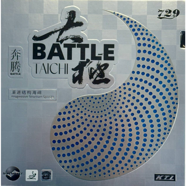 Frienship 729 Battle Taichi 39/37
