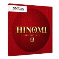 Neottec Hinomi-S