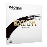 Neottec Katana