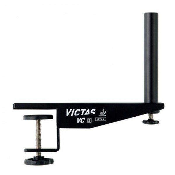 NETZ VC S-TYPE