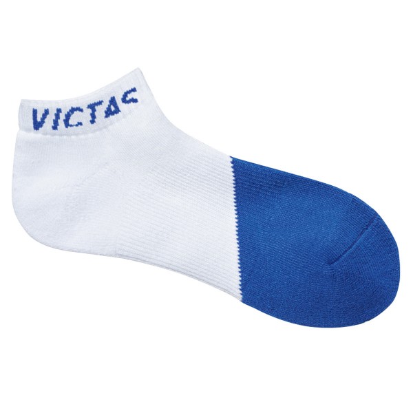 Sportinės kojinės Victas V-SOCKS 520