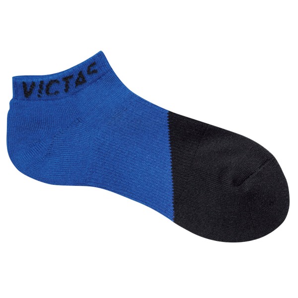 Sportinės kojinės Victas V-SOCKS 520