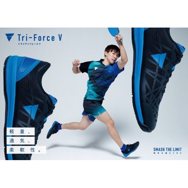 VICTAS TRI-FORCE V Black