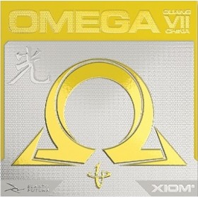 XIOM Omega VII China Guang