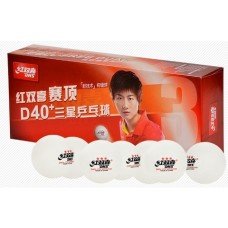 Kamuoliukai DHS D40+ 3*** (10 VNT)