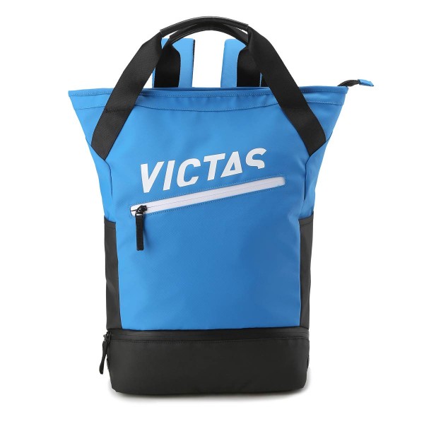 Kuprinė Victas V-BACKPACK 425