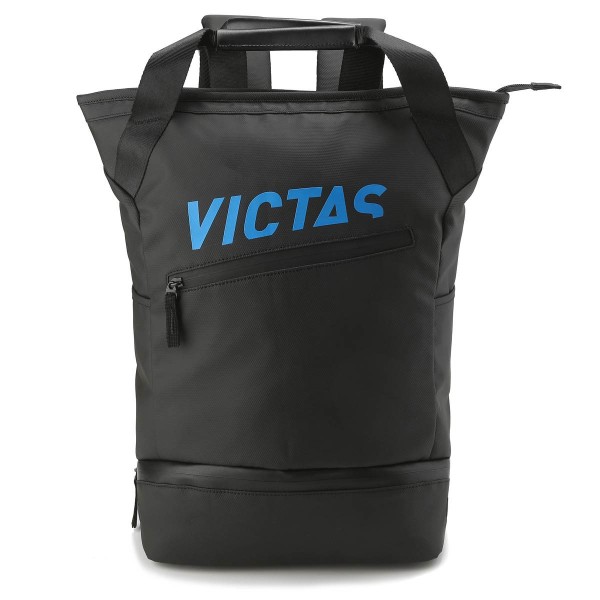 Kuprinė Victas V-BACKPACK 425