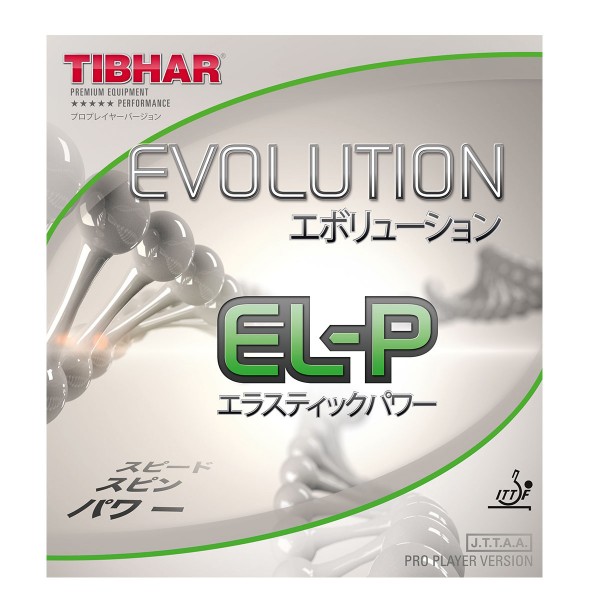 Tibhar Evolution EL-P