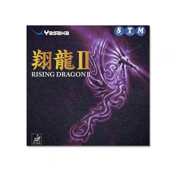 Yasaka Rising Dragon II