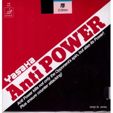 Yasaka Anti Power