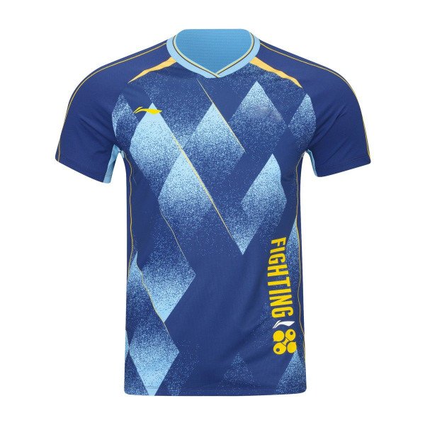Li-Ning Marškinėliai AAYW011 Li-Ning Marškinėliai AAYW011