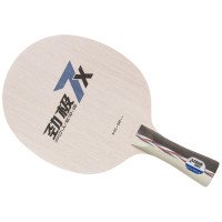 DHS Power G7X AC Carbon